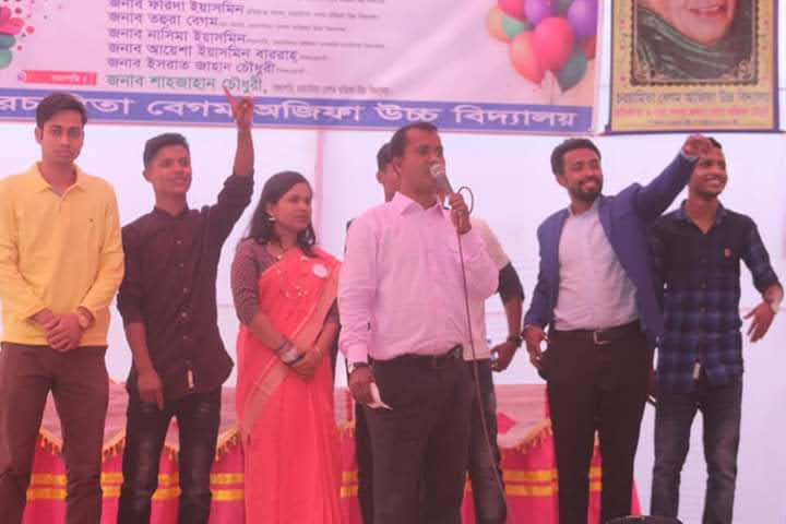 ৫০ কিছু স্মৃতি